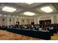 江門首屆院士專家高峰論壇隆重舉行！  ——銀?？萍即髷?shù)據(jù)+智能化”助力產(chǎn)業(yè)轉(zhuǎn)型