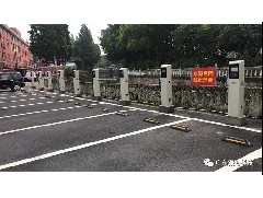 充電樁 | 萬物互聯(lián)時代推進智慧城市建設(shè)
