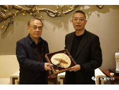 院士專家團隊助力銀海科技建設(shè)發(fā)展