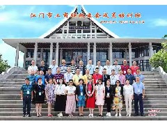 協(xié)會參加工商聯(lián)執(zhí)委會成員培訓班