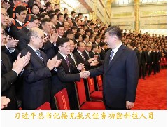加強(qiáng)與中國(guó)航天成果轉(zhuǎn)化中心的合作